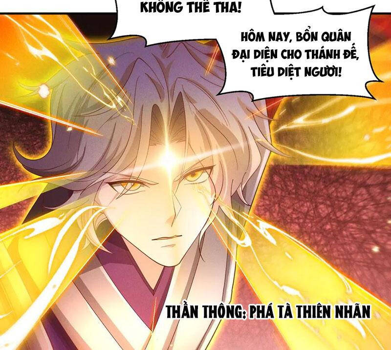 Tối Cường Thần Thoại Đế Hoàng Chapter 138 - Trang 80