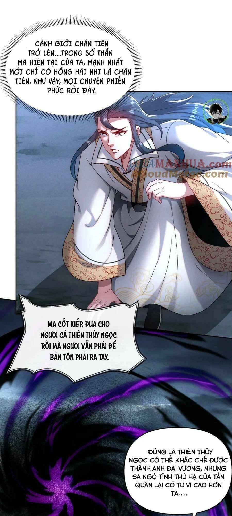 Tối Cường Thần Thoại Đế Hoàng Chapter 75 - Trang 3