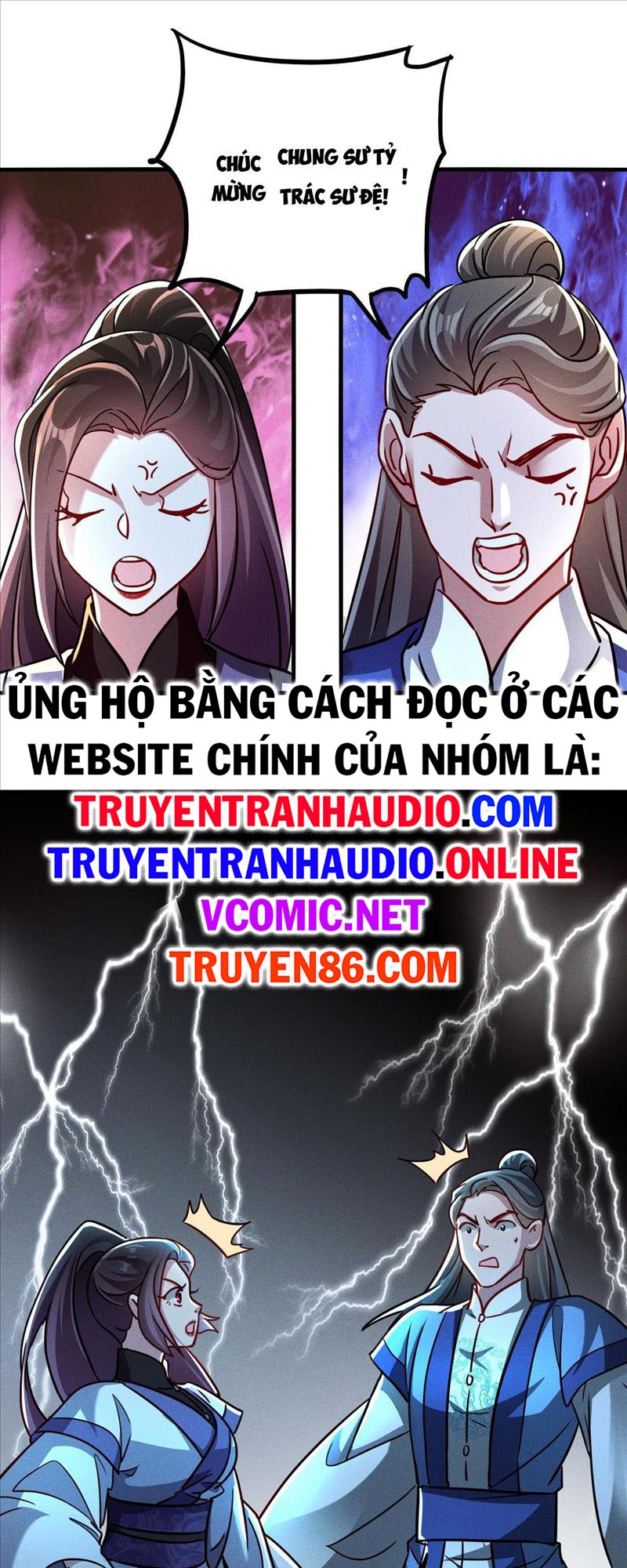 Tối Cường Thần Thoại Đế Hoàng Chapter 11 - Trang 33