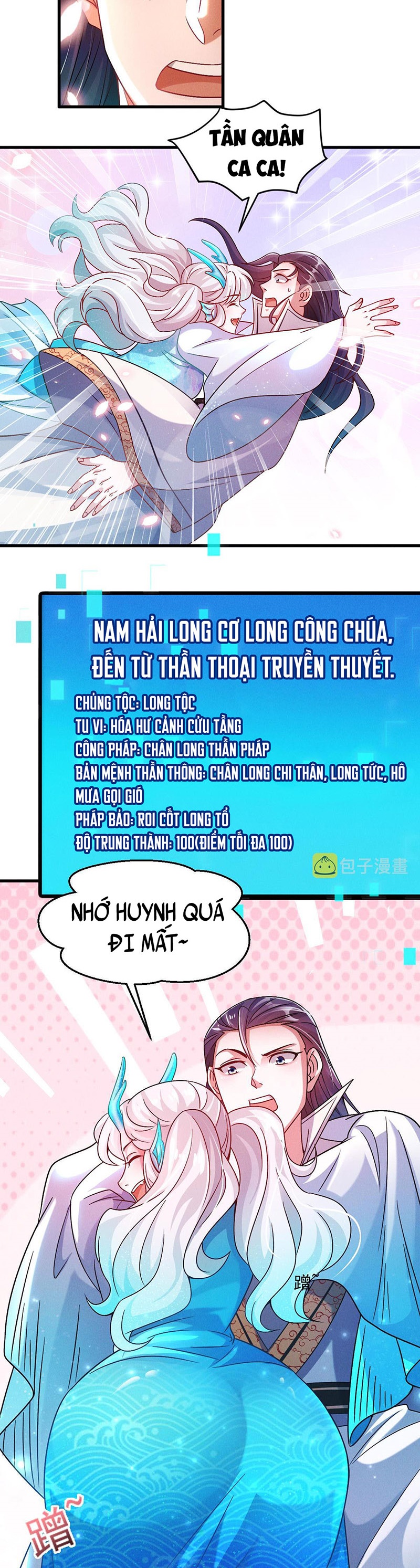 Tối Cường Thần Thoại Đế Hoàng Chapter 29 - Trang 18