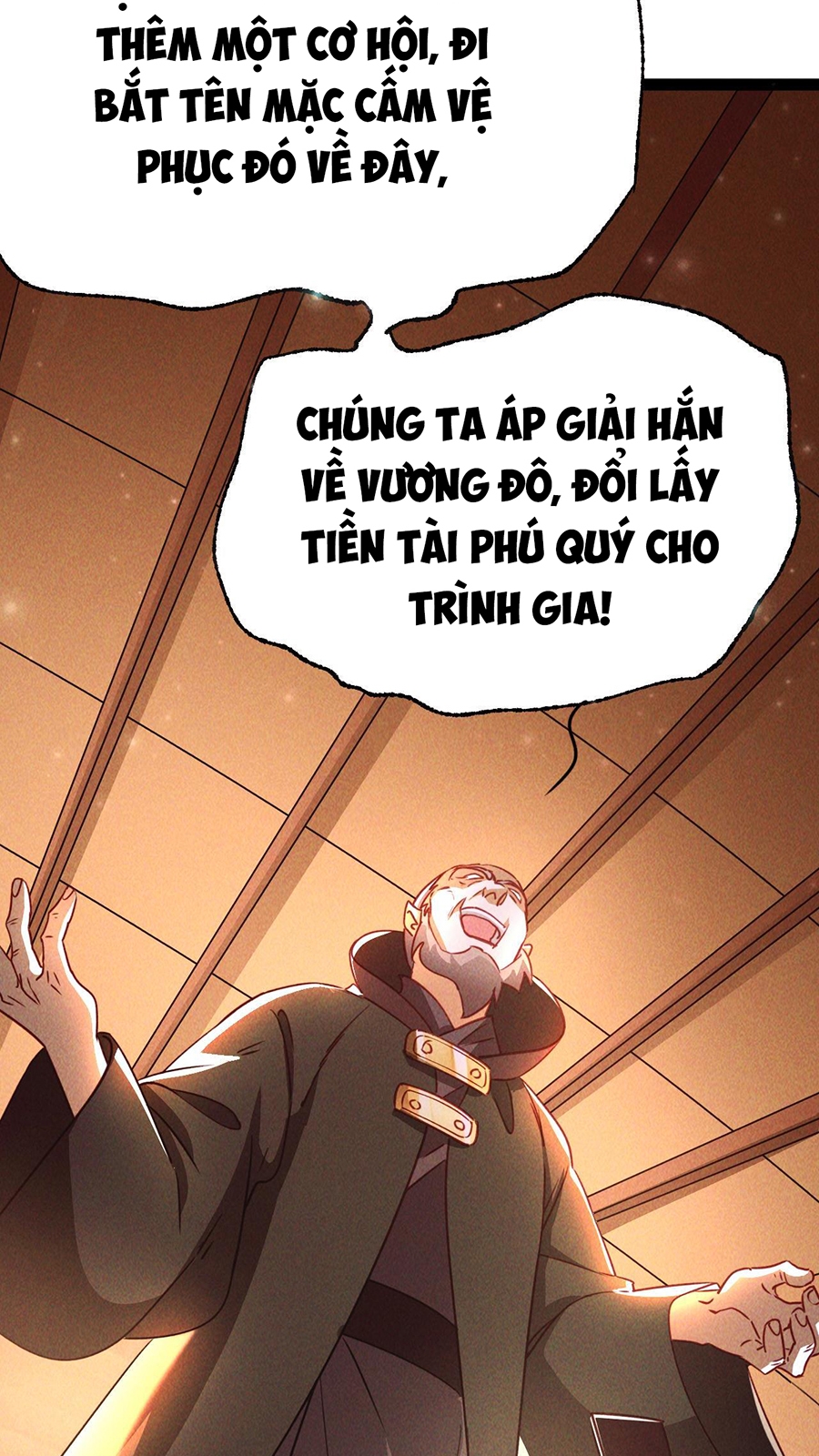 Tối Cường Thần Thoại Đế Hoàng Chapter 6 - Trang 55