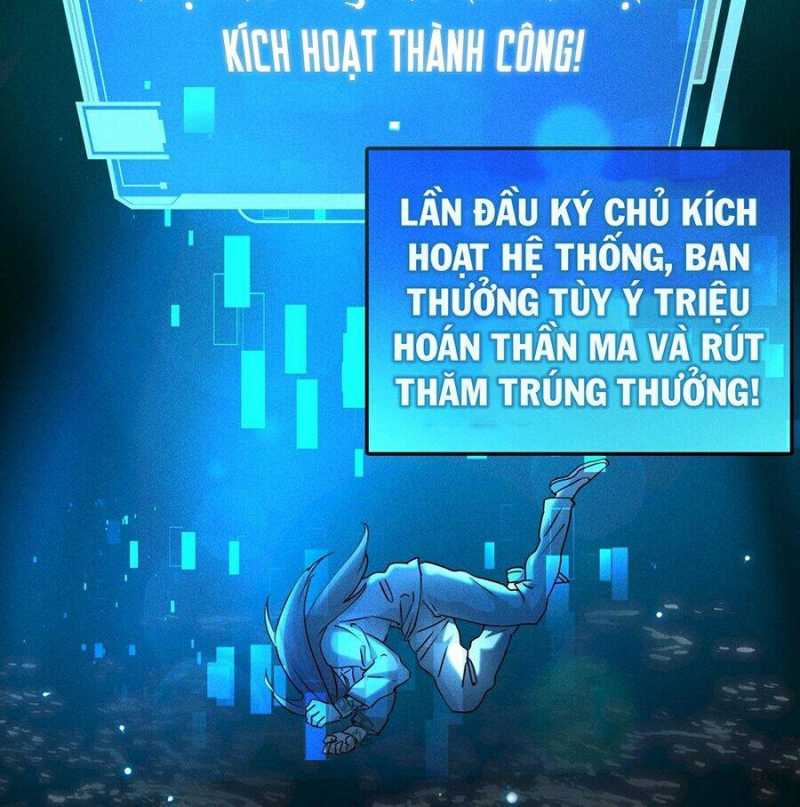 Tối Cường Thần Thoại Đế Hoàng Chapter 2 - Trang 28