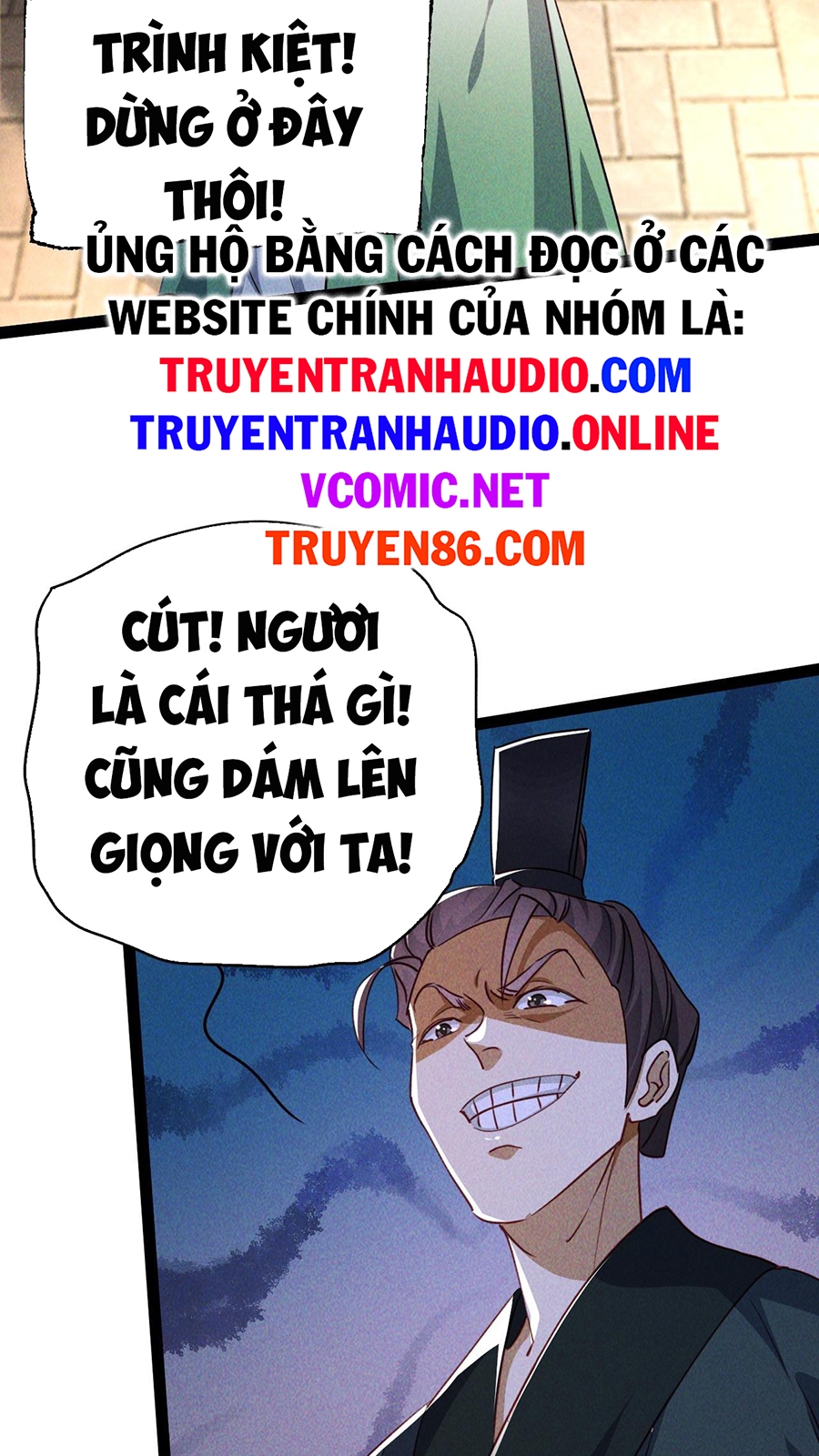 Tối Cường Thần Thoại Đế Hoàng Chapter 6 - Trang 25