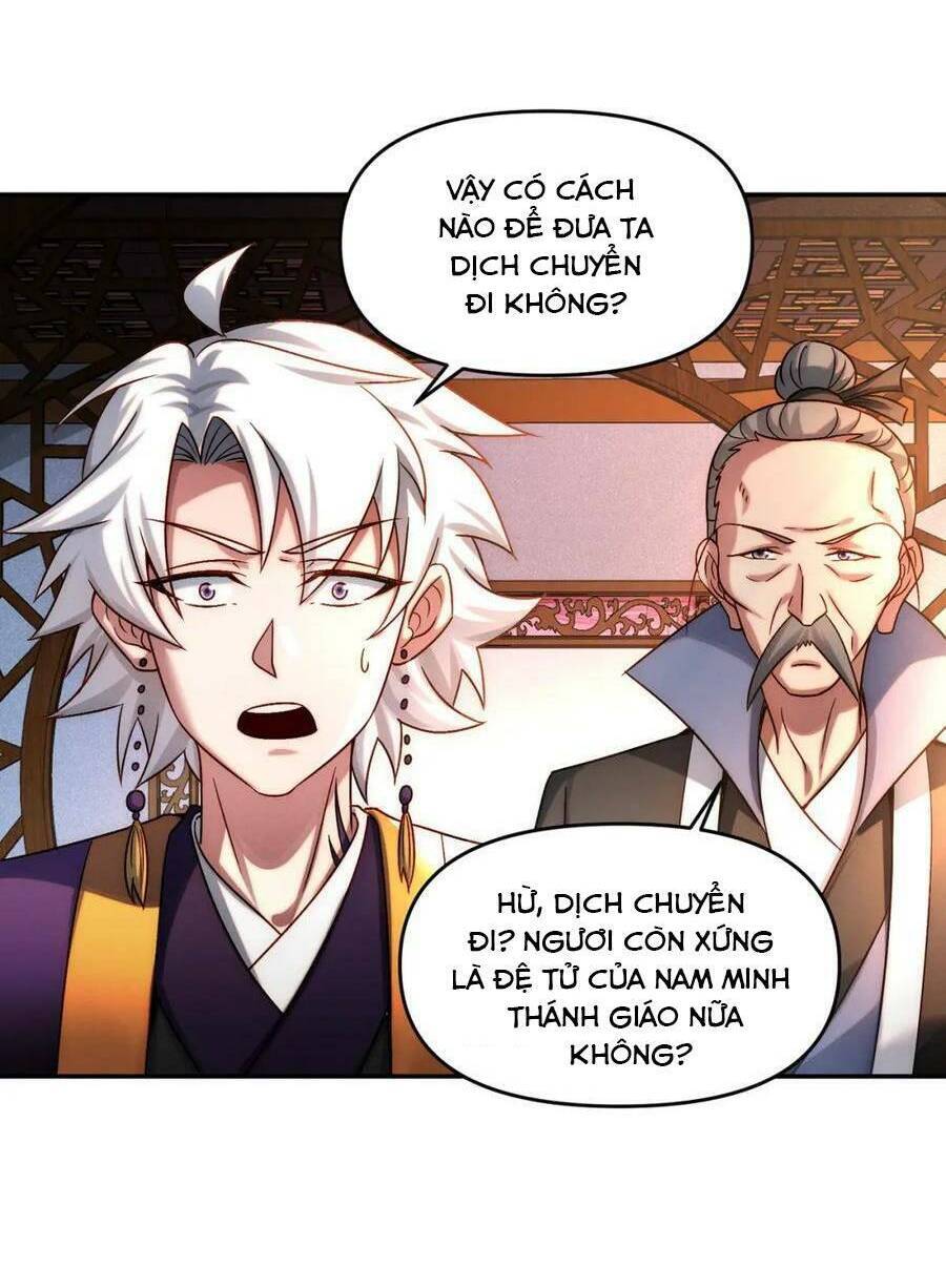 Tối Cường Thần Thoại Đế Hoàng Chapter 91 - Trang 43