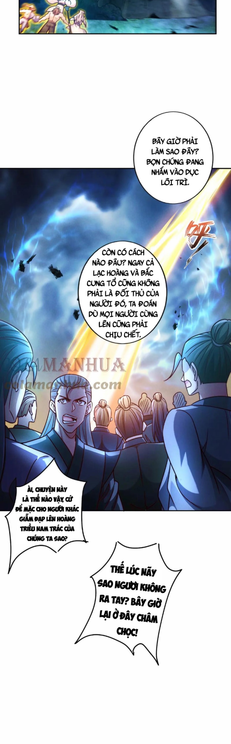 Tối Cường Thần Thoại Đế Hoàng Chapter 59 - Trang 5