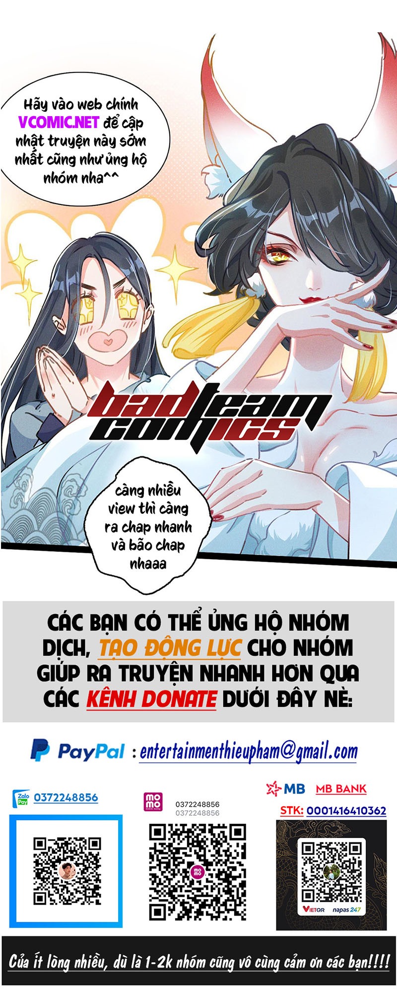 Tối Cường Thần Thoại Đế Hoàng Chapter 26 - Trang 0