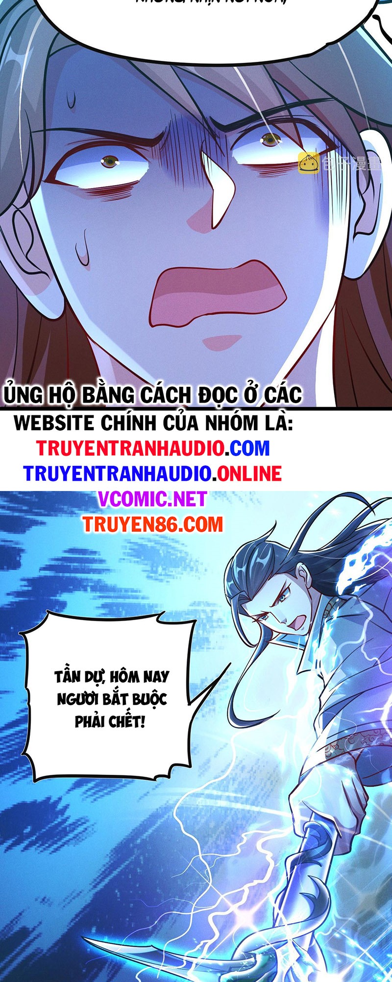 Tối Cường Thần Thoại Đế Hoàng Chapter 25 - Trang 26