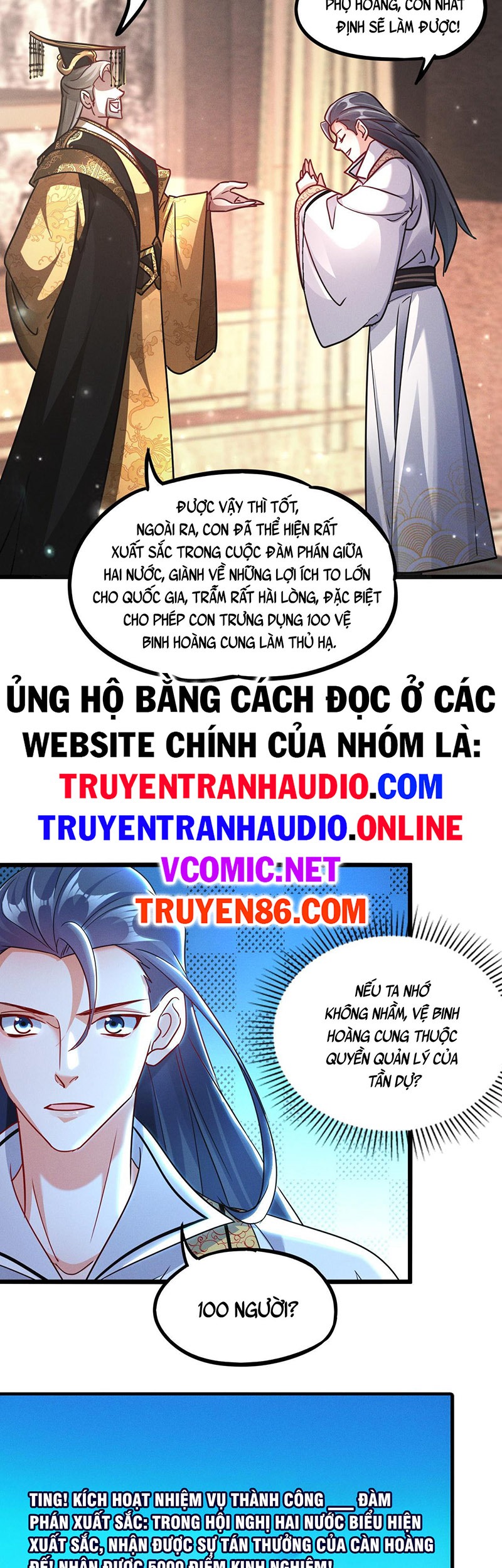 Tối Cường Thần Thoại Đế Hoàng Chapter 20 - Trang 25