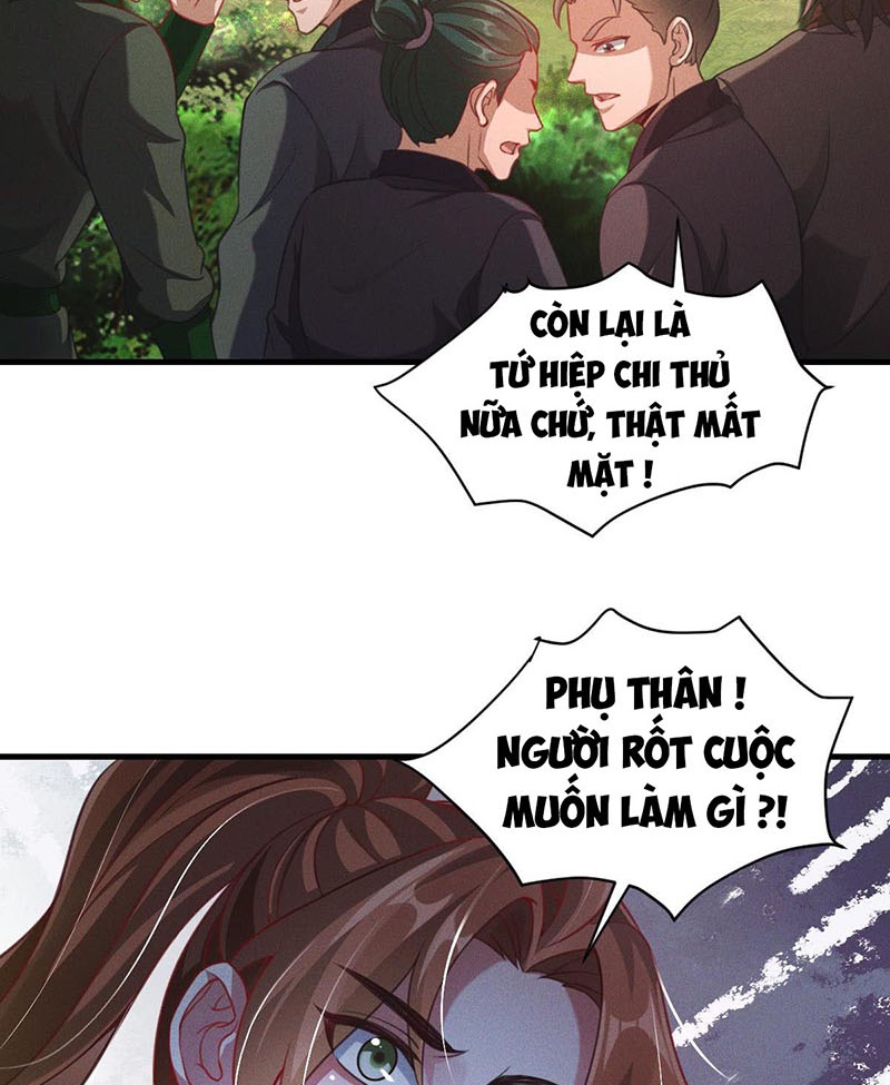 Tối Cường Thần Thoại Đế Hoàng Chapter 34 - Trang 16