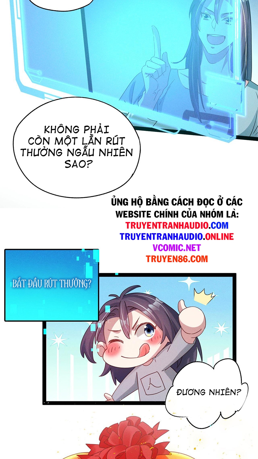 Tối Cường Thần Thoại Đế Hoàng Chapter 3 - Trang 17