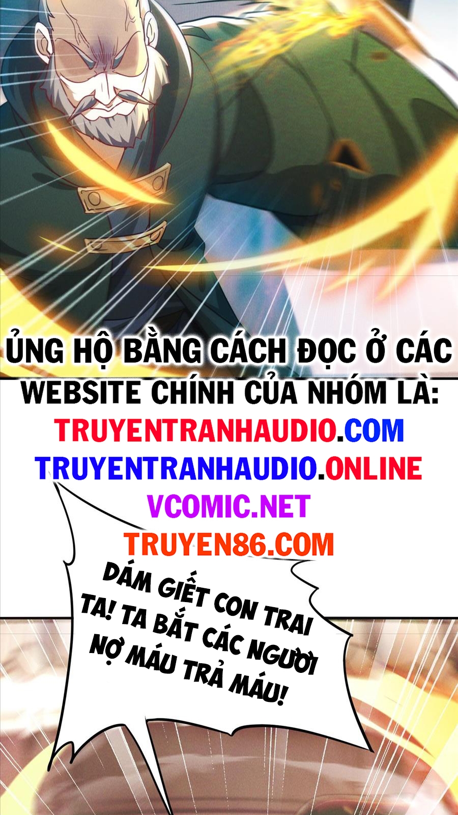 Tối Cường Thần Thoại Đế Hoàng Chapter 9 - Trang 7