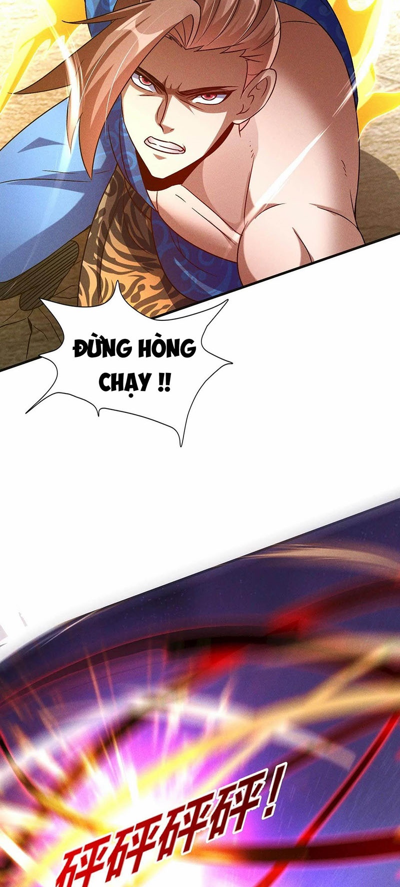 Tối Cường Thần Thoại Đế Hoàng Chapter 52 - Trang 12