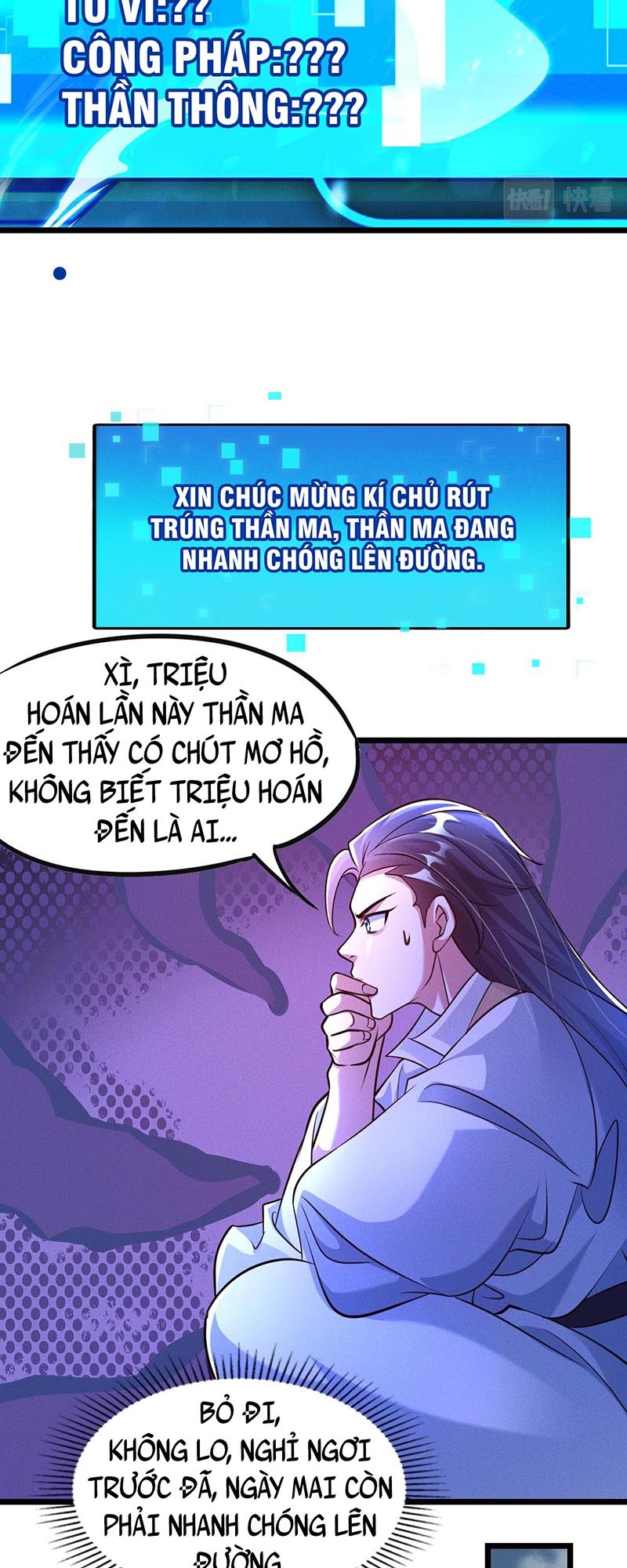 Tối Cường Thần Thoại Đế Hoàng Chapter 24 - Trang 20