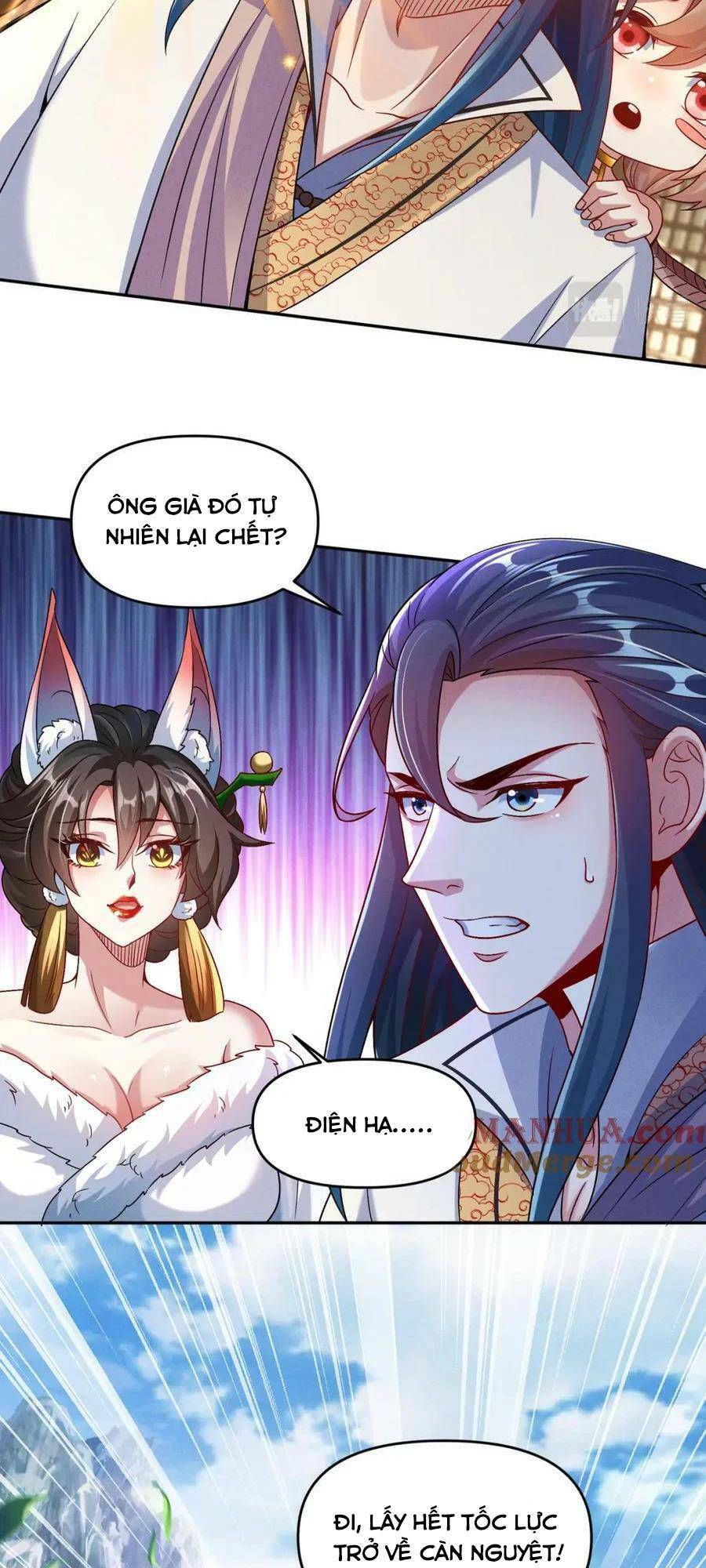 Tối Cường Thần Thoại Đế Hoàng Chapter 72 - Trang 51