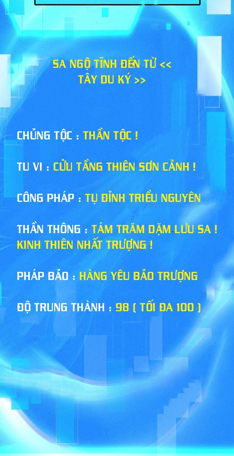 Tối Cường Thần Thoại Đế Hoàng Chapter 49 - Trang 57