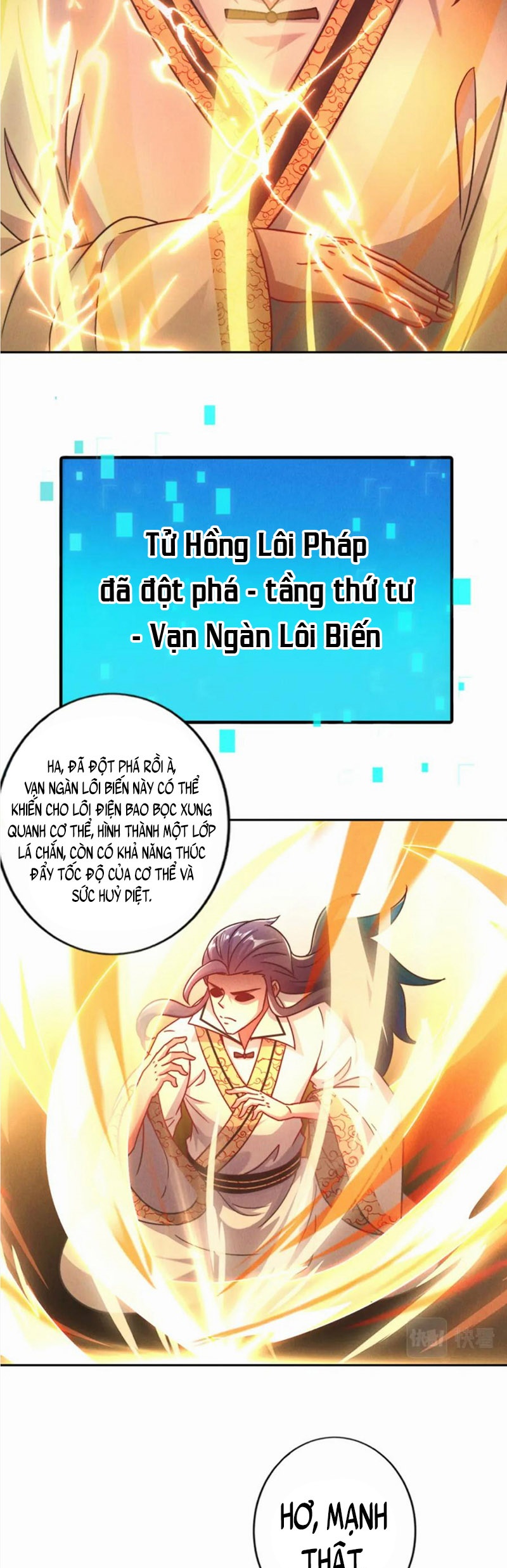 Tối Cường Thần Thoại Đế Hoàng Chapter 56 - Trang 5