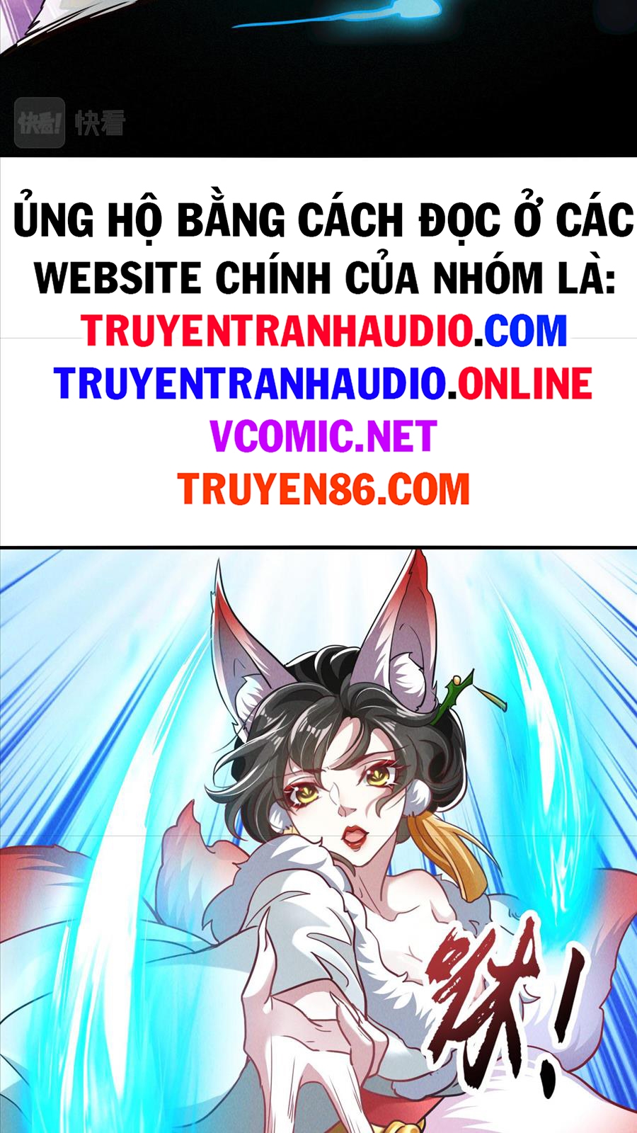 Tối Cường Thần Thoại Đế Hoàng Chapter 9 - Trang 24