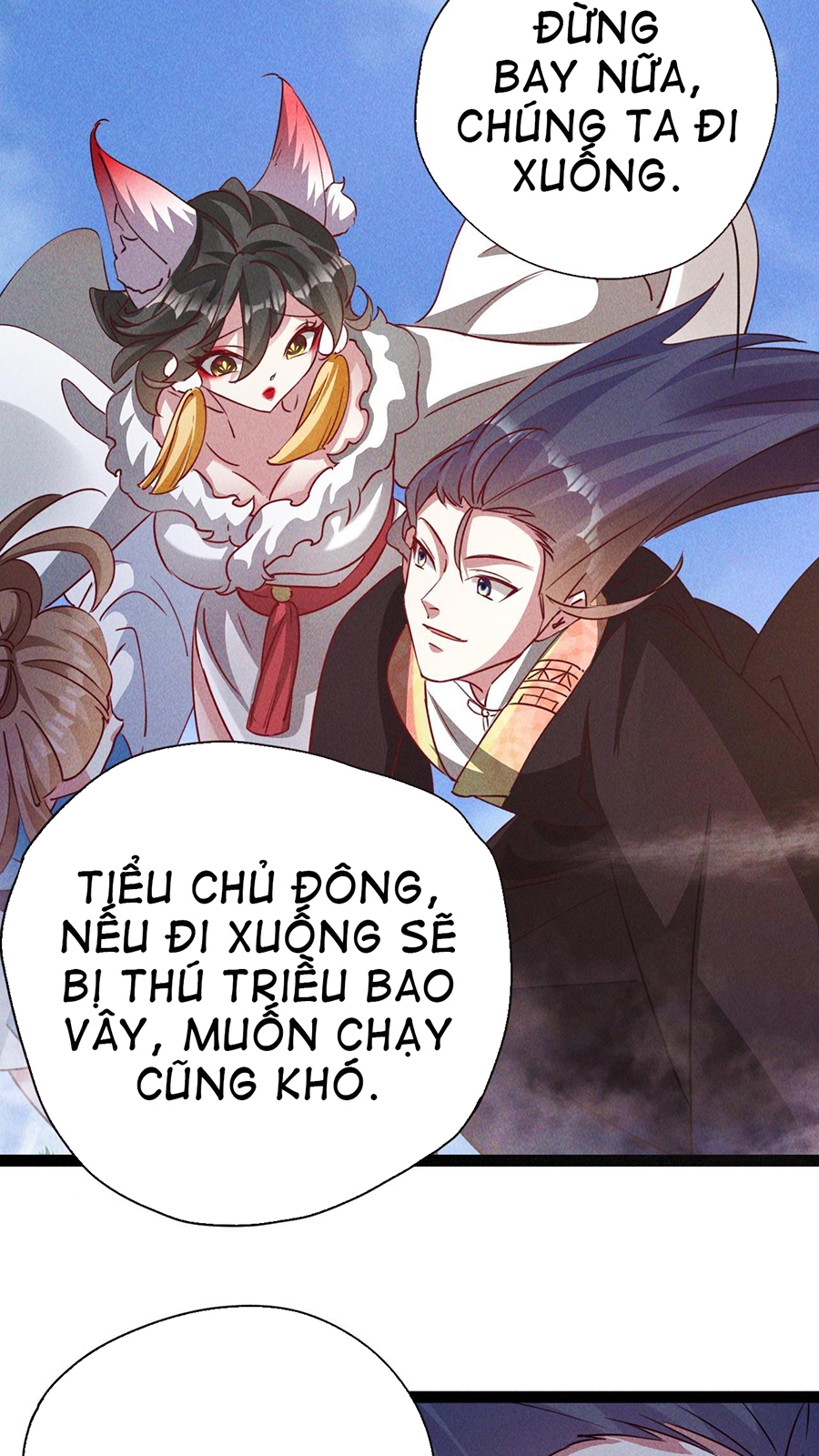 Tối Cường Thần Thoại Đế Hoàng Chapter 5 - Trang 50