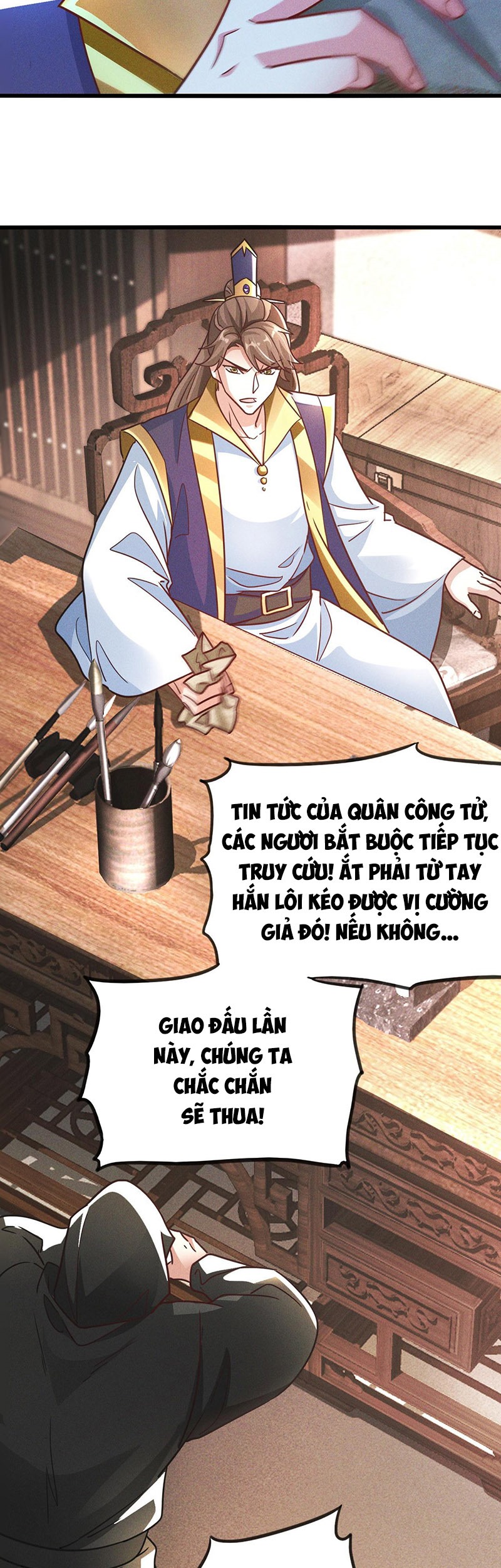 Tối Cường Thần Thoại Đế Hoàng Chapter 14 - Trang 34