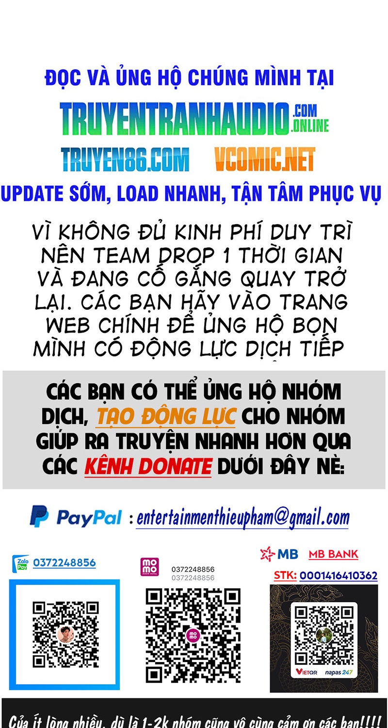 Tối Cường Thần Thoại Đế Hoàng Chapter 28 - Trang 1