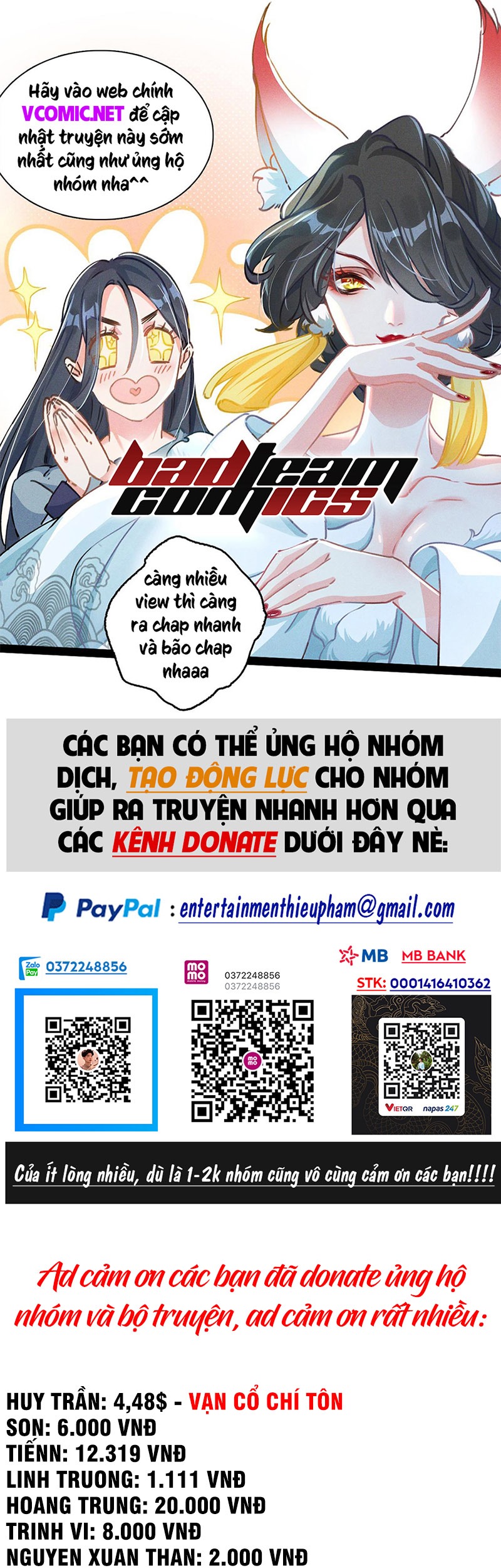 Tối Cường Thần Thoại Đế Hoàng Chapter 18 - Trang 0