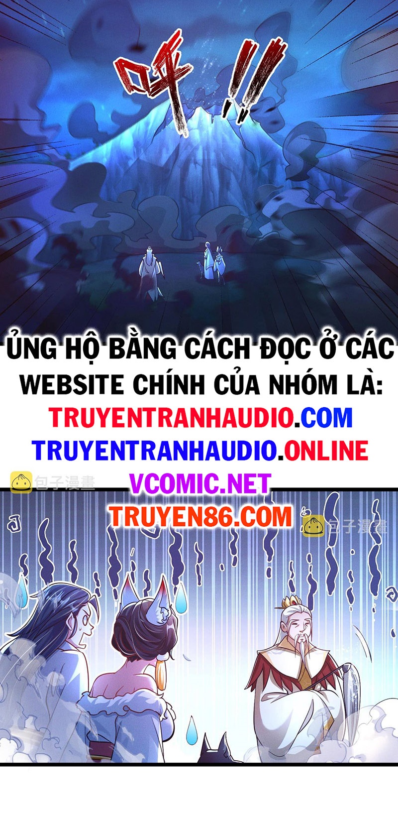 Tối Cường Thần Thoại Đế Hoàng Chapter 27 - Trang 14