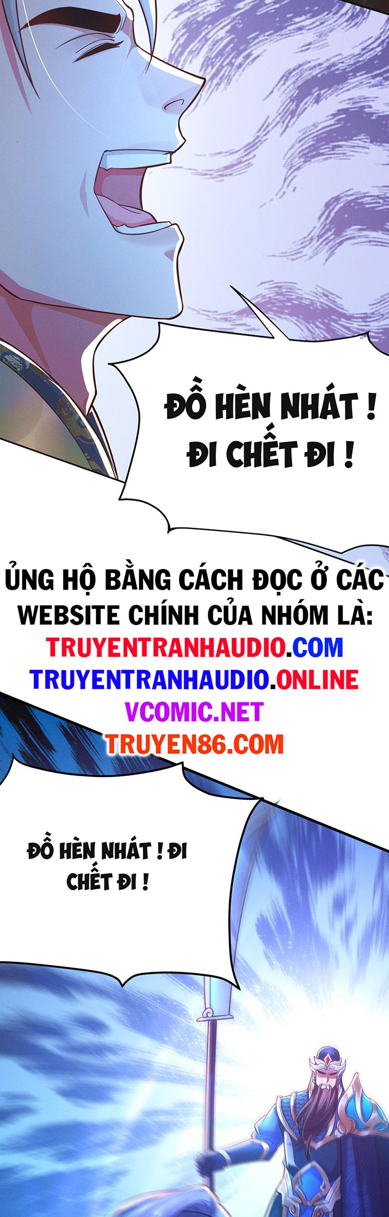 Tối Cường Thần Thoại Đế Hoàng Chapter 18 - Trang 8