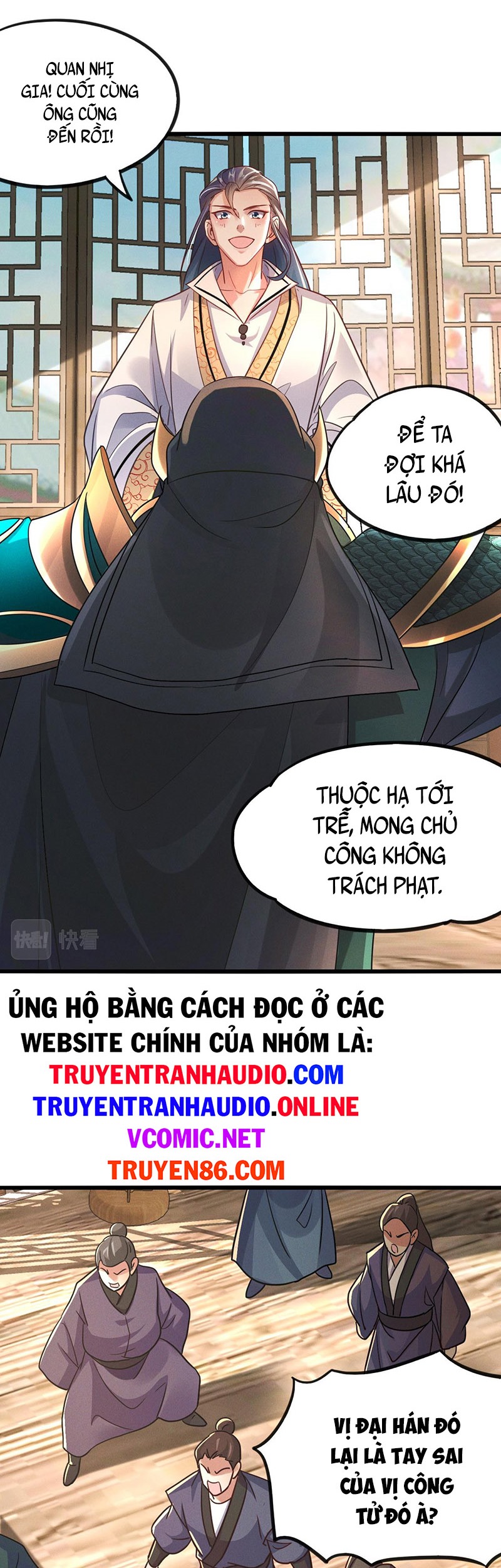 Tối Cường Thần Thoại Đế Hoàng Chapter 14 - Trang 25