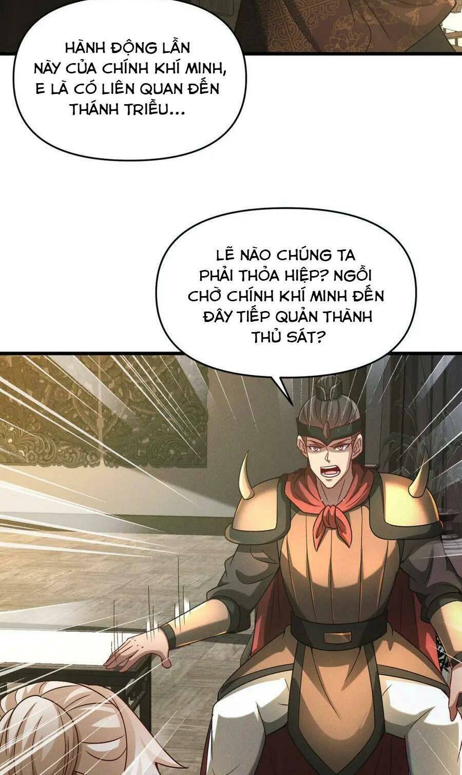 Tối Cường Thần Thoại Đế Hoàng Chapter 92 - Trang 25