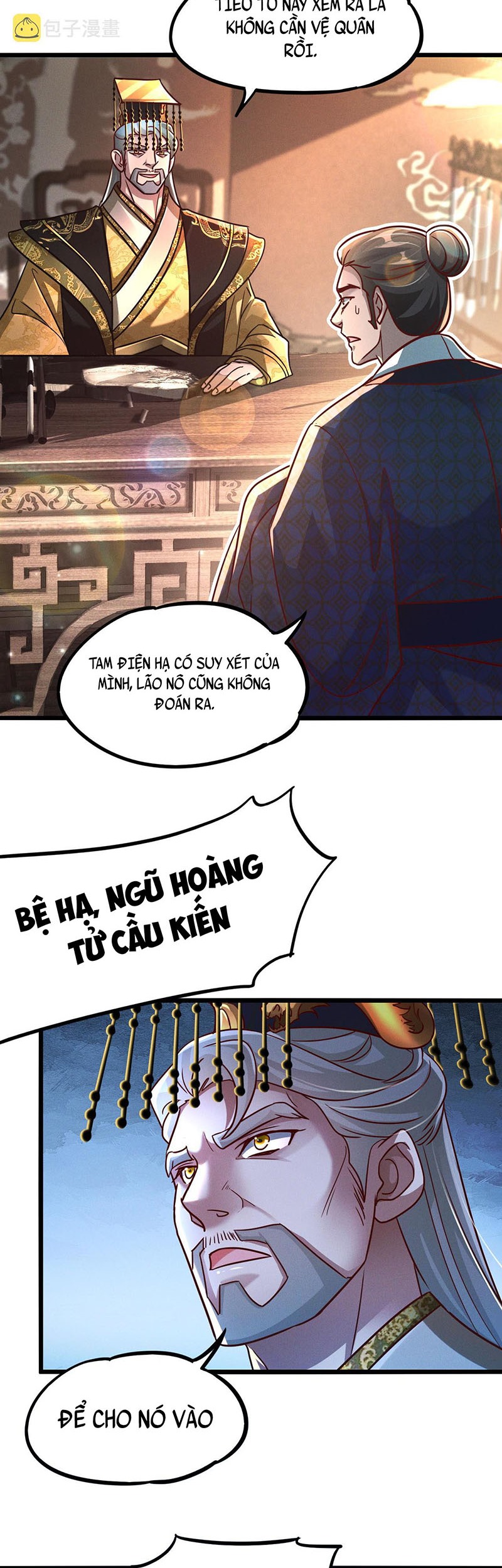 Tối Cường Thần Thoại Đế Hoàng Chapter 21 - Trang 18