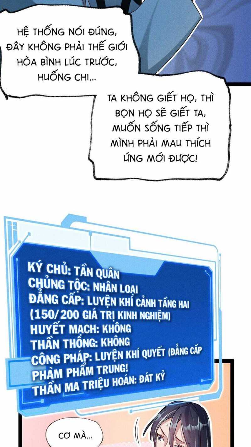 Tối Cường Thần Thoại Đế Hoàng Chapter 2 - Trang 70