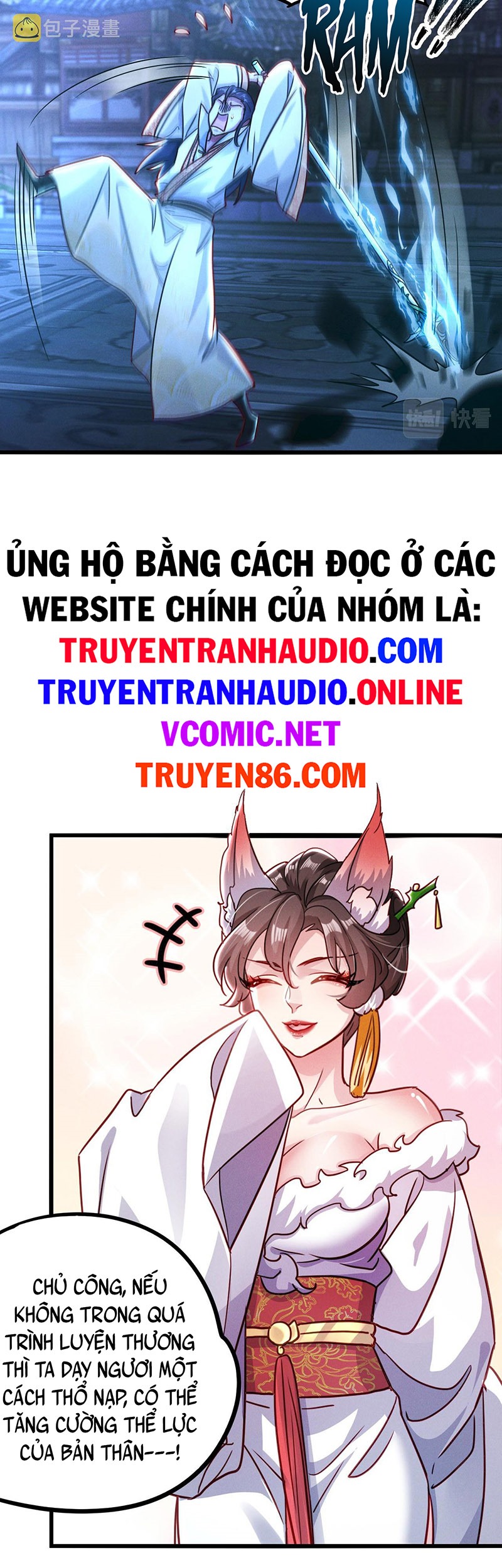 Tối Cường Thần Thoại Đế Hoàng Chapter 19 - Trang 18