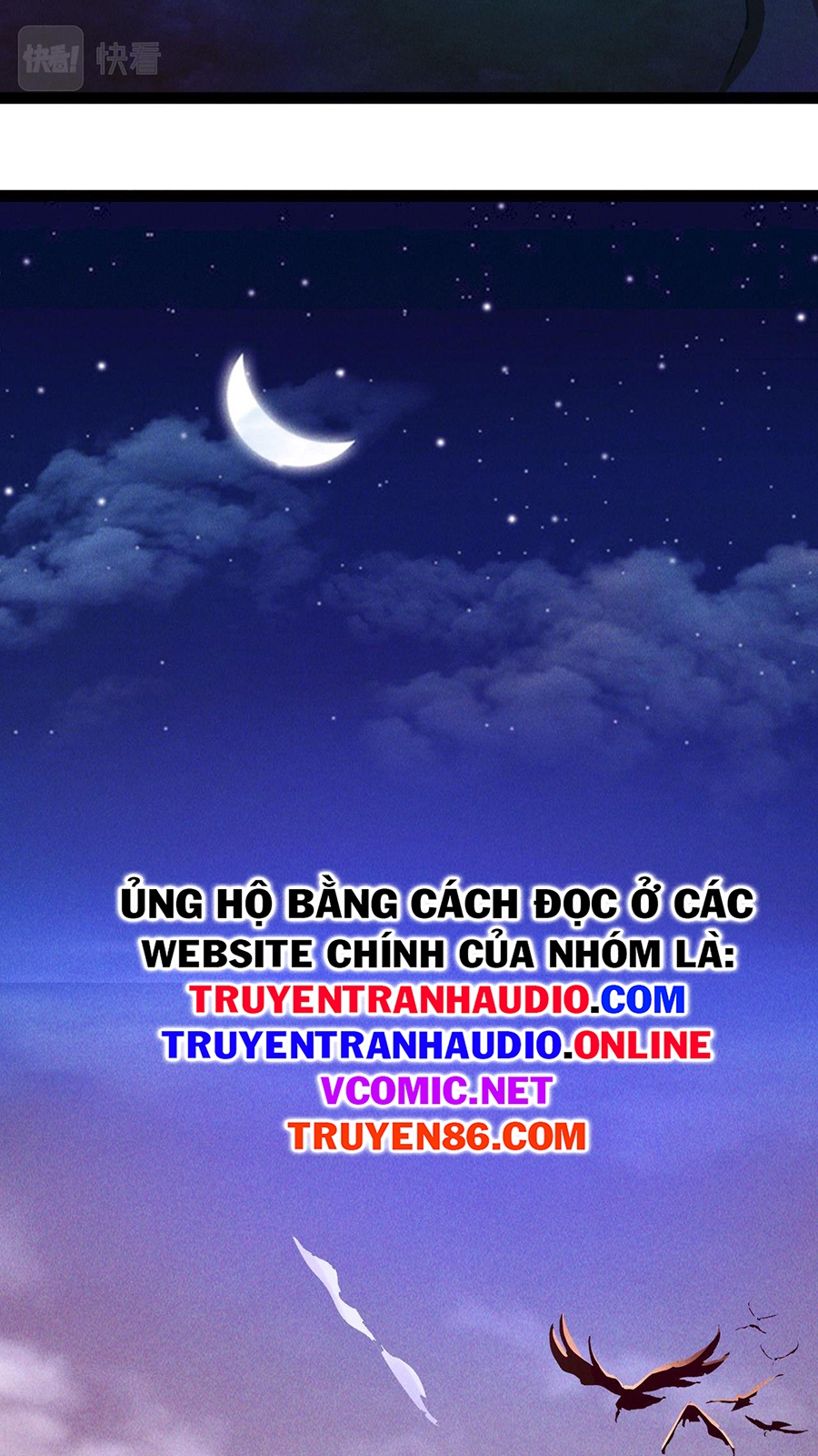 Tối Cường Thần Thoại Đế Hoàng Chapter 5 - Trang 22