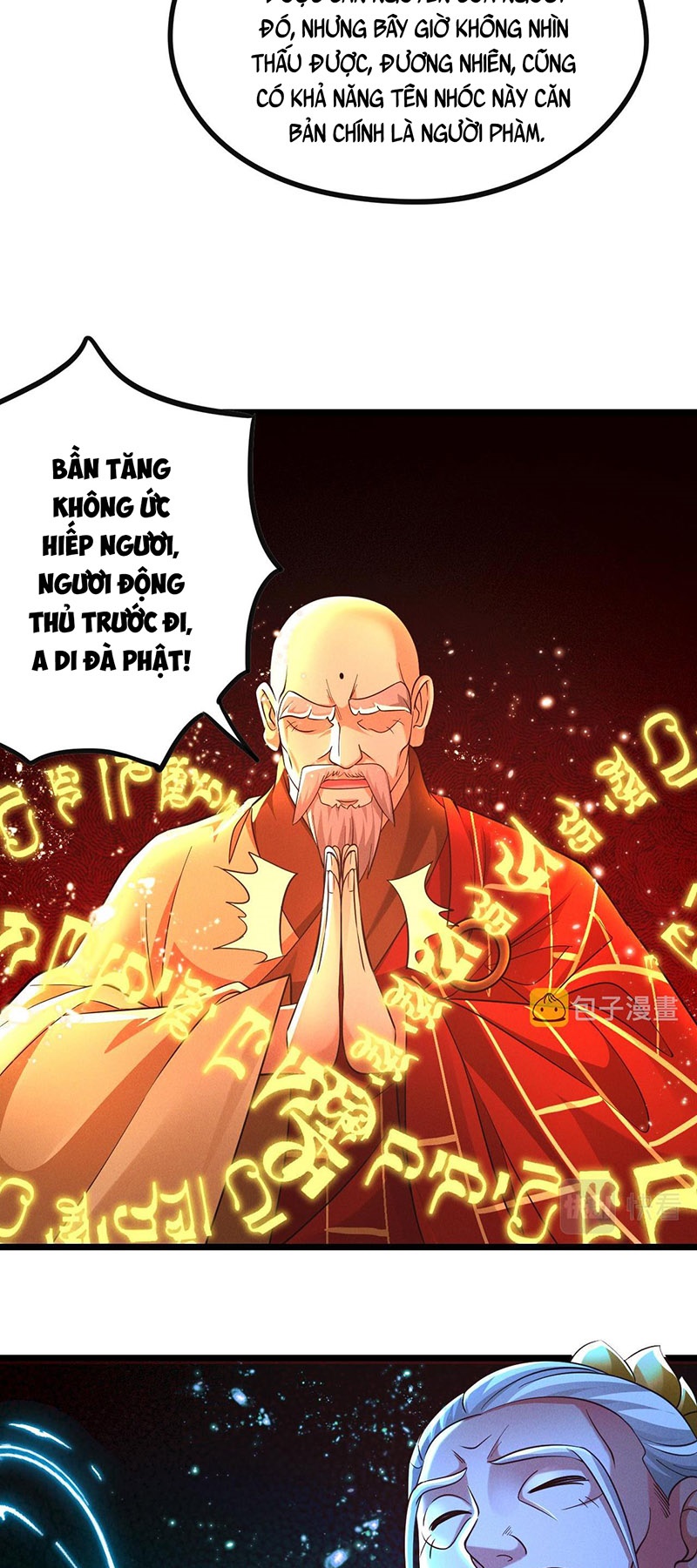 Tối Cường Thần Thoại Đế Hoàng Chapter 27 - Trang 7