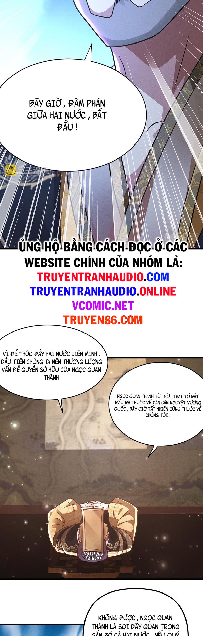 Tối Cường Thần Thoại Đế Hoàng Chapter 18 - Trang 29