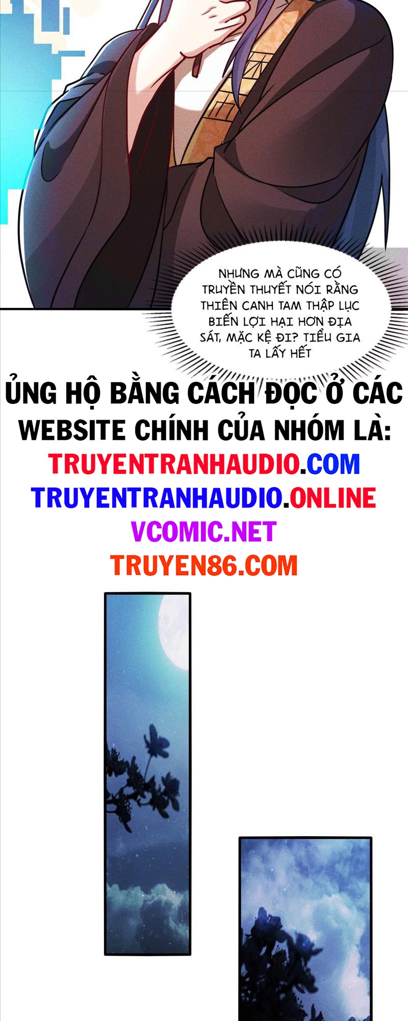 Tối Cường Thần Thoại Đế Hoàng Chapter 11 - Trang 27