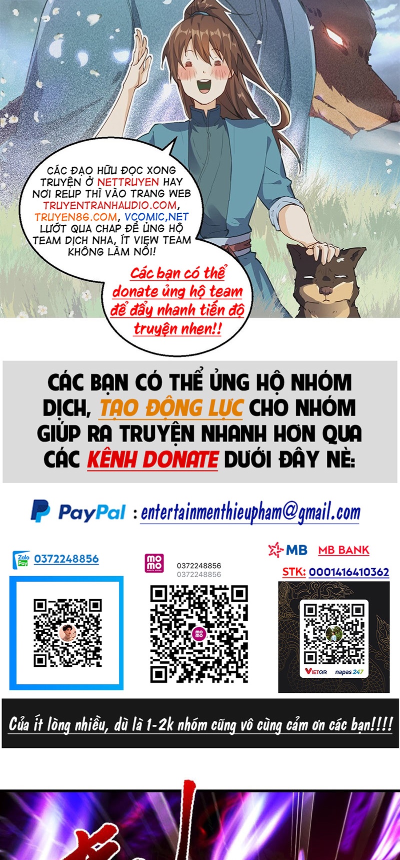 Tối Cường Thần Thoại Đế Hoàng Chapter 33 - Trang 1