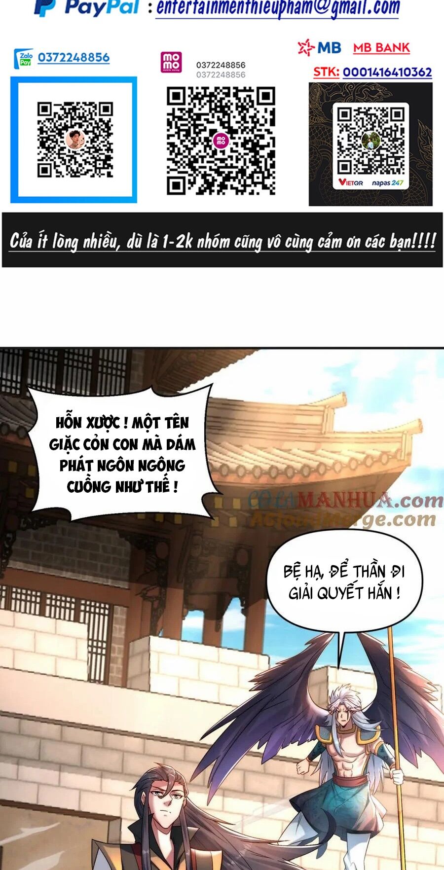 Tối Cường Thần Thoại Đế Hoàng Chapter 93 - Trang 1