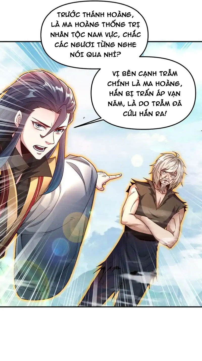 Tối Cường Thần Thoại Đế Hoàng Chapter 118 - Trang 10