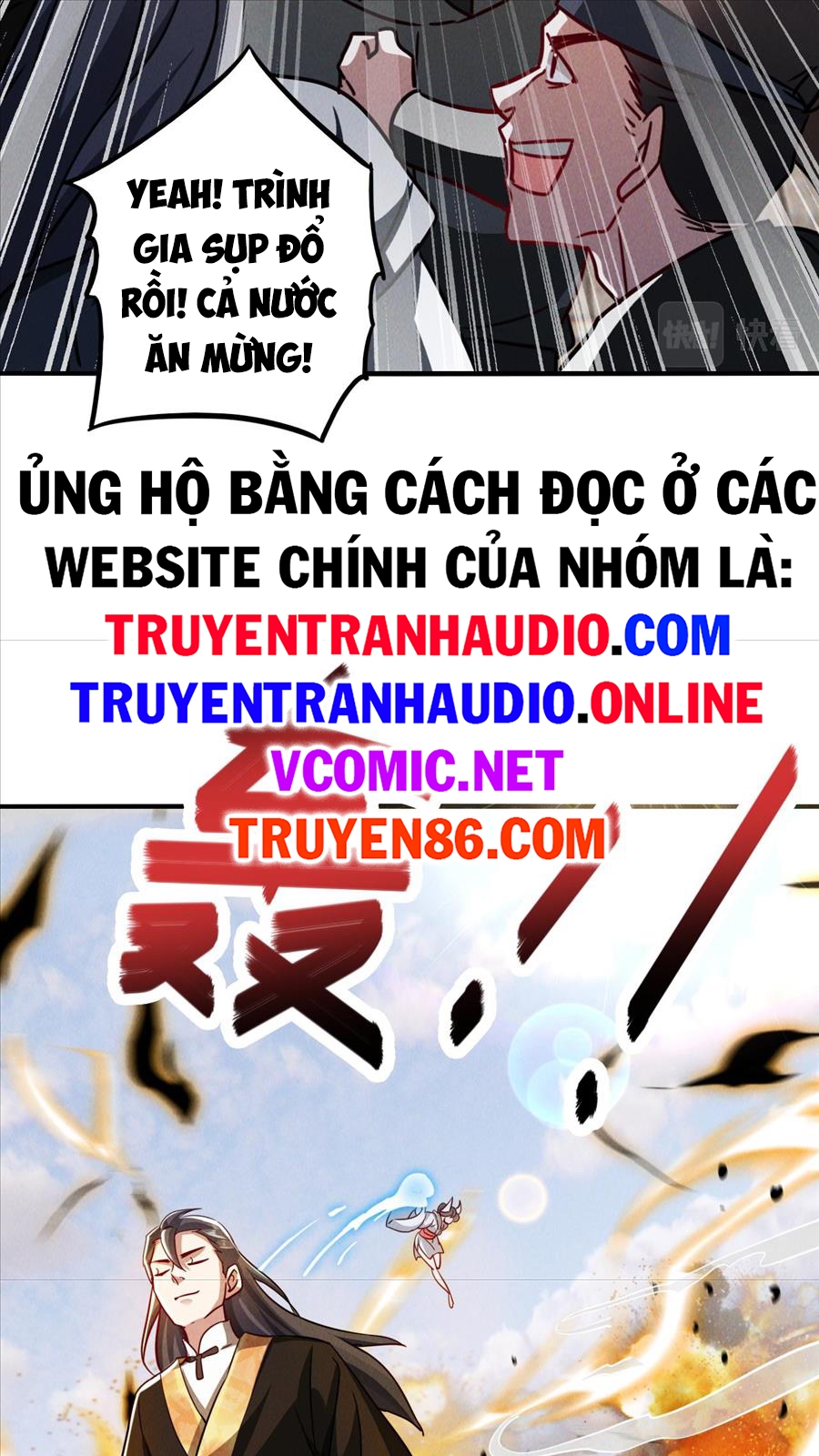 Tối Cường Thần Thoại Đế Hoàng Chapter 9 - Trang 44