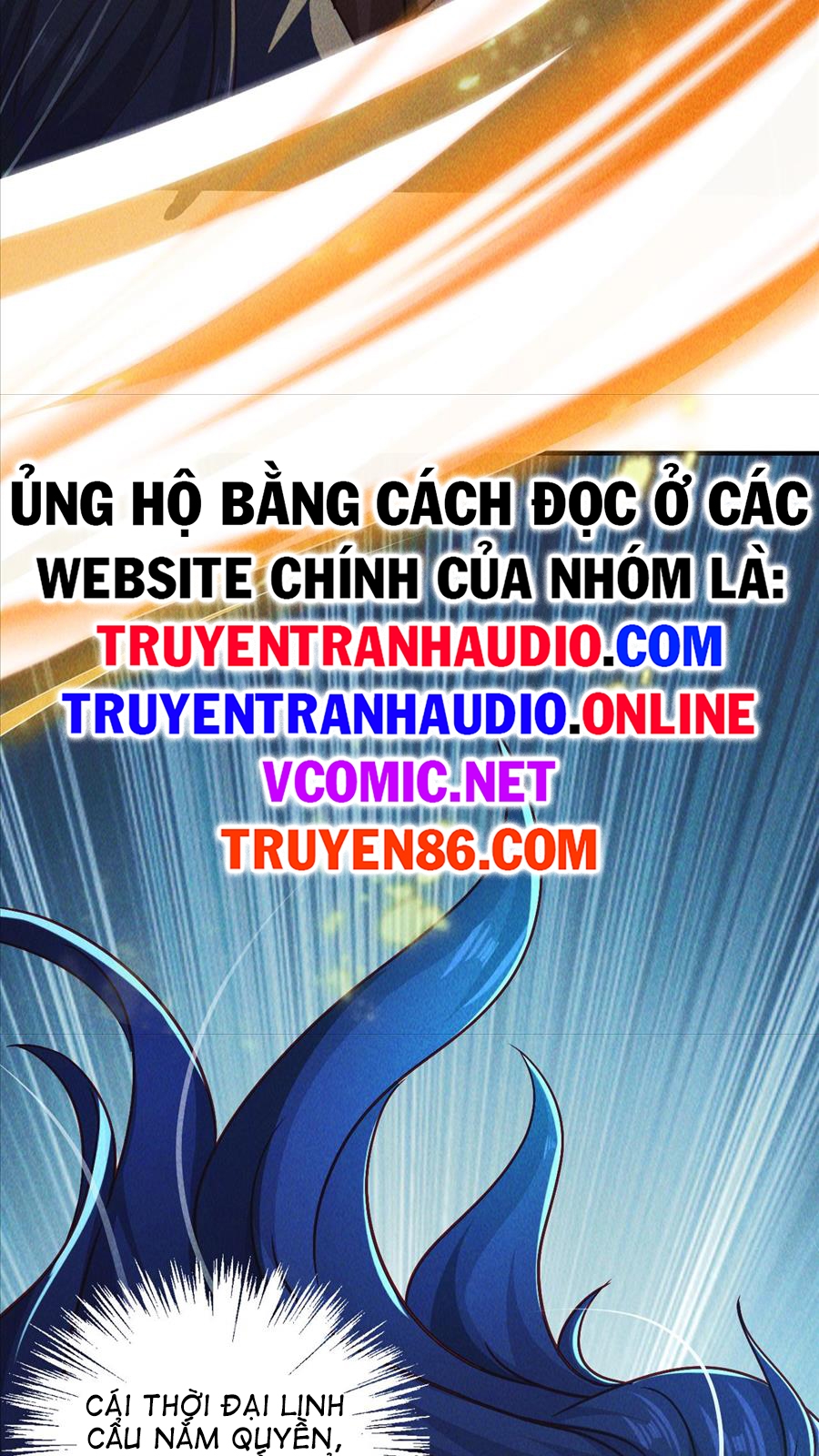 Tối Cường Thần Thoại Đế Hoàng Chapter 9 - Trang 58