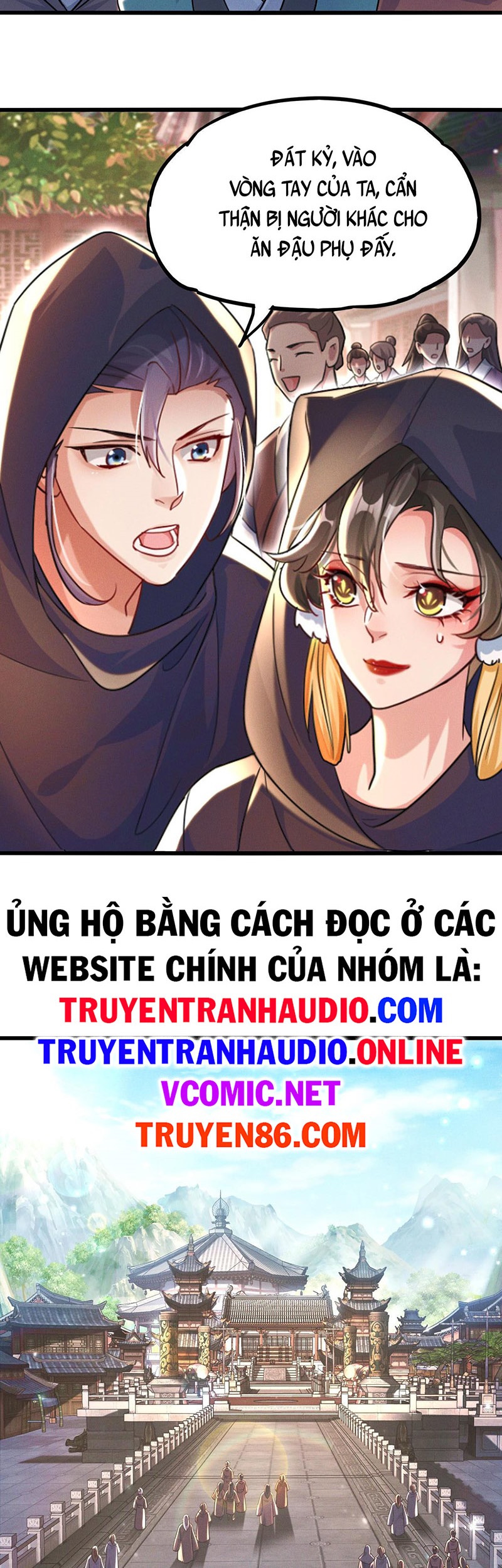 Tối Cường Thần Thoại Đế Hoàng Chapter 16 - Trang 32