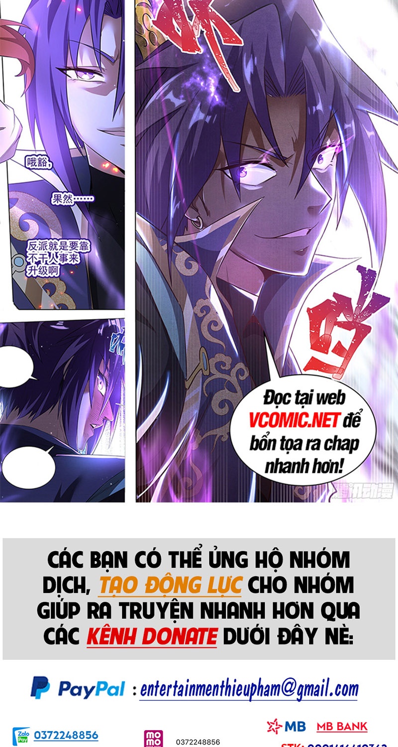 Tối Cường Thần Thoại Đế Hoàng Chapter 31 - Trang 60