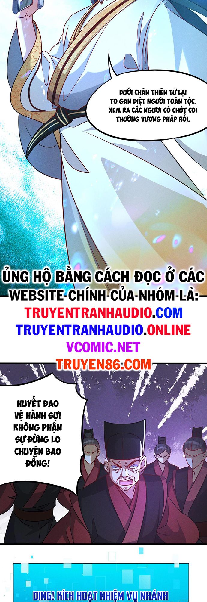 Tối Cường Thần Thoại Đế Hoàng Chapter 13 - Trang 21