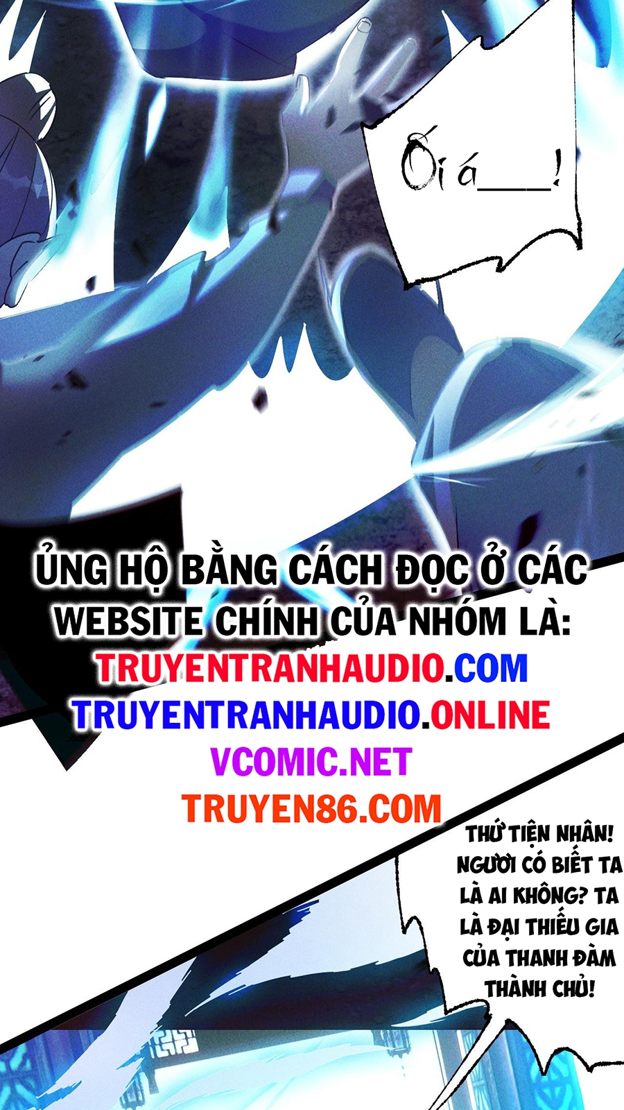 Tối Cường Thần Thoại Đế Hoàng Chapter 7 - Trang 24