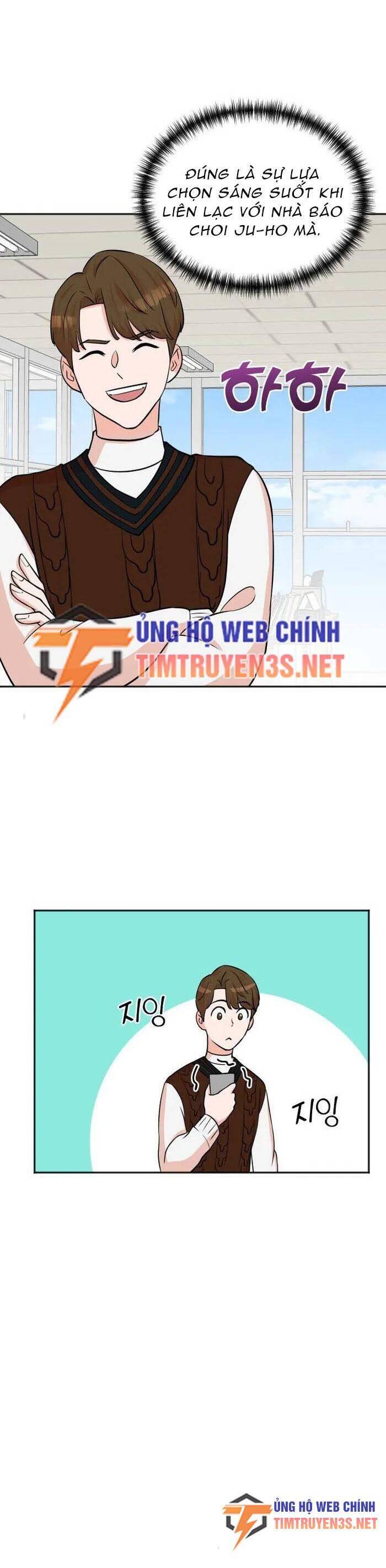 Cuộc Sống Thứ Hai Của Nhà Sản Xuất Chapter 69 - Trang 18