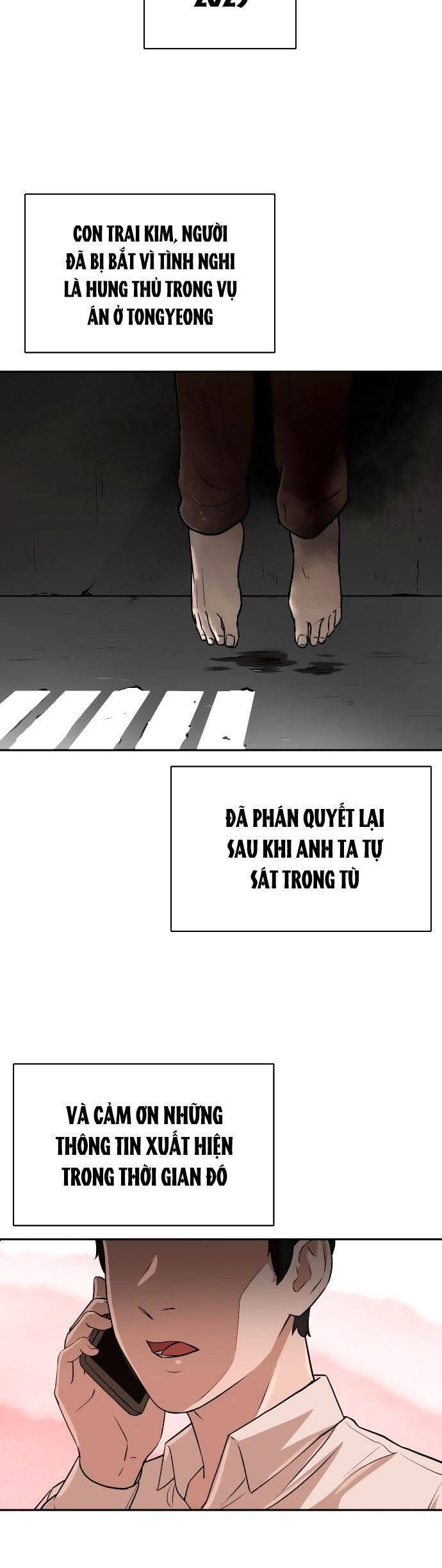 Cuộc Sống Thứ Hai Của Nhà Sản Xuất Chapter 24 - Trang 1