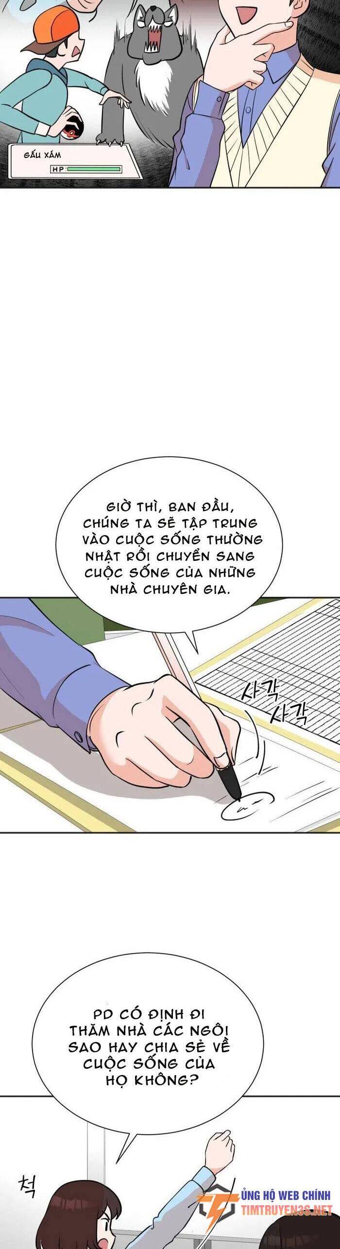 Cuộc Sống Thứ Hai Của Nhà Sản Xuất Chapter 68 - Trang 22