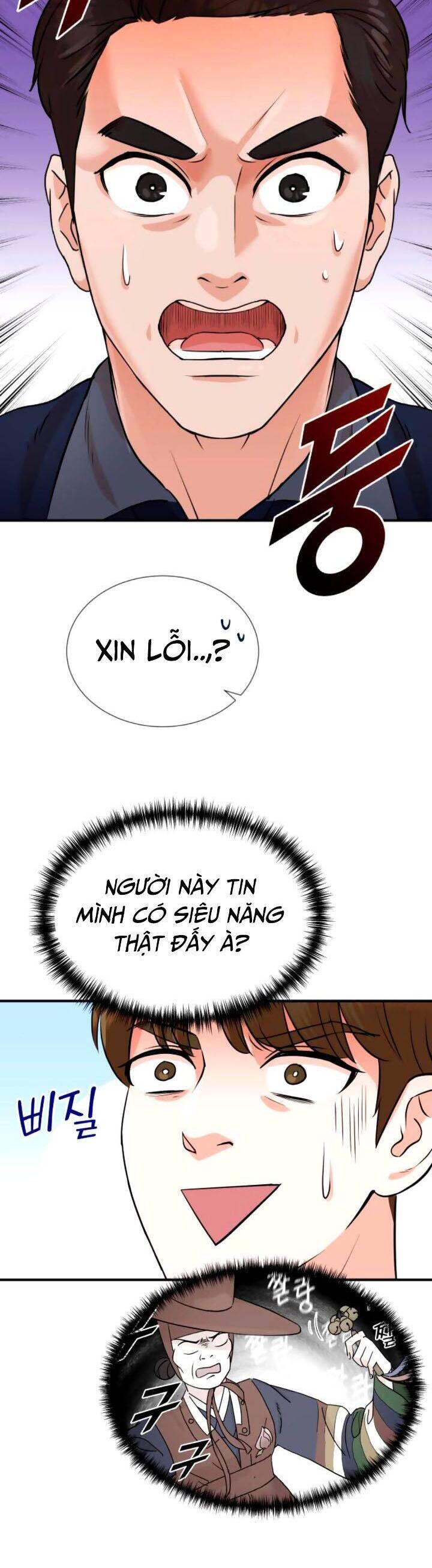 Cuộc Sống Thứ Hai Của Nhà Sản Xuất Chapter 7 - Trang 3