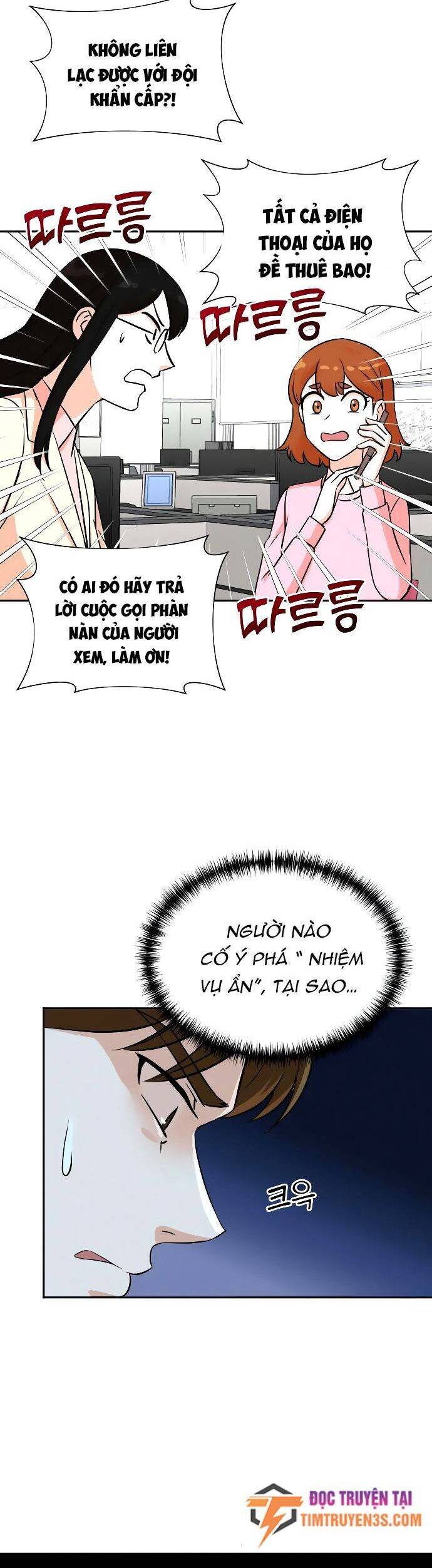 Cuộc Sống Thứ Hai Của Nhà Sản Xuất Chapter 32 - Trang 5